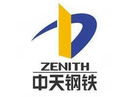 zenith